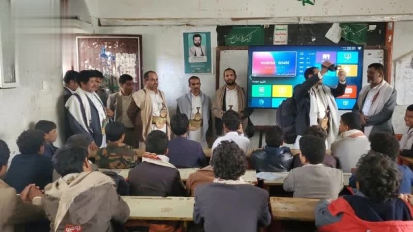 تدشين برامج أنشطة الصحة المدرسية في صعدة تدشين برامج أنشطة الصحة المدرسية في صعدة