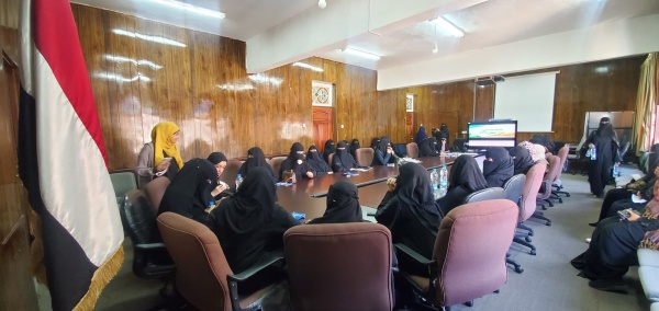 اختتام دورة طوفان الأقصى والأمن والسلامة لموظفات هيئة مكافحة الفساد