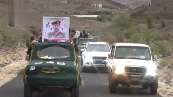 تشييع جثمان الشهيد العميد محمد قيران في سنحان تشييع جثمان الشهيد العميد محمد قيران في سنحان