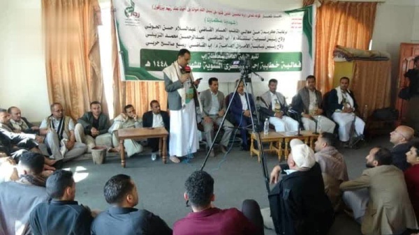 النيابة العامة في إب تحيي الذكرى السنوية للشهيد