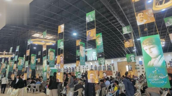 افتتاح معرض صور الشهداء في جامعة صنعاء افتتاح معرض صور الشهداء في جامعة صنعاء