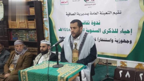 فعالية ثقافية في الصافية إحياء للذكرى السنوية للشهيد فعالية ثقافية في الصافية إحياء للذكرى السنوية للشهيد
