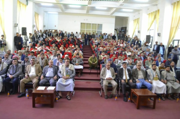 وزارة الاقتصاد والجهات التابعة لها تحيي الذكرى السنوية للشهيد بفعالية خطابية وتكريمية وزارة الاقتصاد والجهات التابعة لها تحيي الذكرى السنوية للشهيد بفعالية خطابية وتكريمية