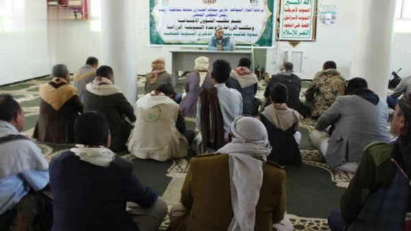 المكاتب الخدمية في ريمة تحيي الذكرى السنوية للشهيد