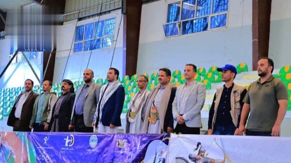 تدشين منافسات البطولة الأولى لمراكز القوس والسهم في صنعاء تدشين منافسات البطولة الأولى لمراكز القوس والسهم في صنعاء