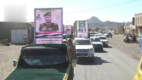 تشييع جثمان الشهيد عبدالرحمن نشوان في جحانة تشييع جثمان الشهيد عبدالرحمن نشوان في جحانة