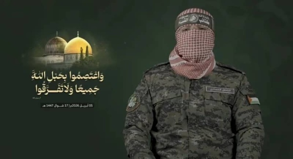 أبو عبيدة يبارك عملية الخليل ويدعو الشعب الفلسطيني للانتفاض في وجه المحتل الغاصب أبو عبيدة يبارك عملية الخليل ويدعو الشعب الفلسطيني للانتفاض في وجه المحتل الغاصب