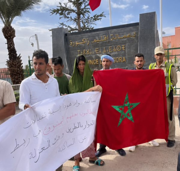 نريد طريقا أبناء دوار هودا بإقليم زاكورة يطالبون بإنهاء معاناة التنقل نريد طريقا أبناء دوار هودا بإقليم زاكورة يطالبون بإنهاء معاناة التنقل