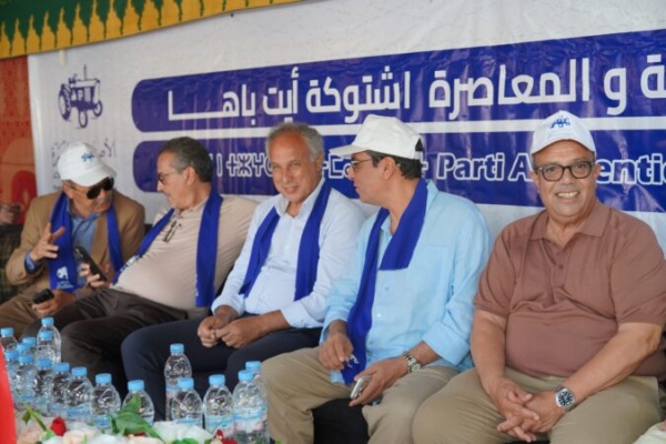 البام يعلن فك تحالفه مع الأحرار في اشتوكة أيت باها