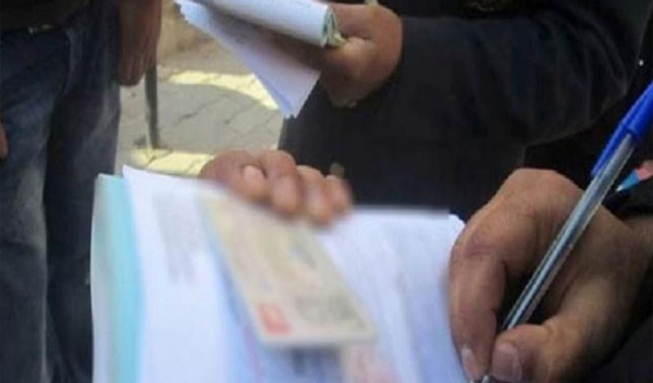 بلدية تونس تحرير 34 مخالفة صحية خلال تدخل ميداني بالسوق المركزية بالعاصمة بلدية تونس تحرير 34 مخالفة صحية خلال تدخل ميداني بالسوق المركزية بالعاصمة