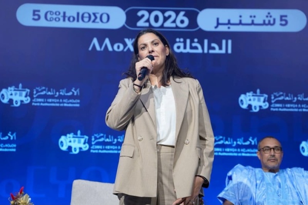 المنصوري تحسم موقف حزب الأصالة والمعاصرة من الخطاط ينجا