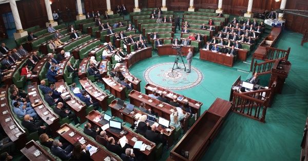برلمان تونس يرفع الحصانة عن 10 من نوابه بالأسماء برلمان تونس يرفع الحصانة عن 10 من نوابه بالأسماء
