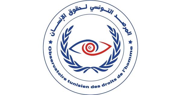 المرصد التونسي لحقوق الإنسان شاب من المرحلين من أوروبا ينتحر بسيدي بوزيد المرصد التونسي لحقوق الإنسان شاب من المرحلين من أوروبا ينتحر بسيدي بوزيد
