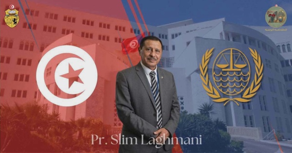 انتخاب سليم اللغماني قاض بالحكمة الدولية لقانون البحار انتخاب سليم اللغماني قاض بالحكمة الدولية لقانون البحار