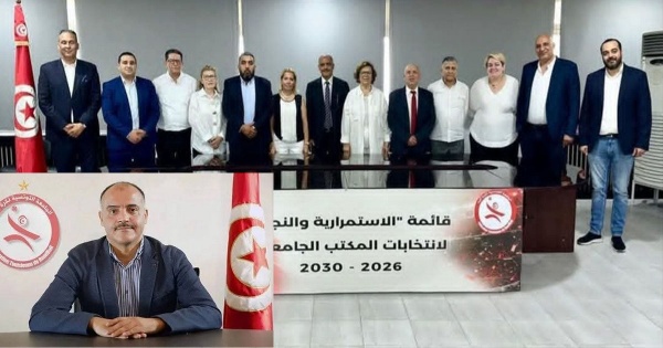 الحمامات كريم الهلالي يخلف كريم الهلالي لقيادة المكتب الجامعي لكرة اليد