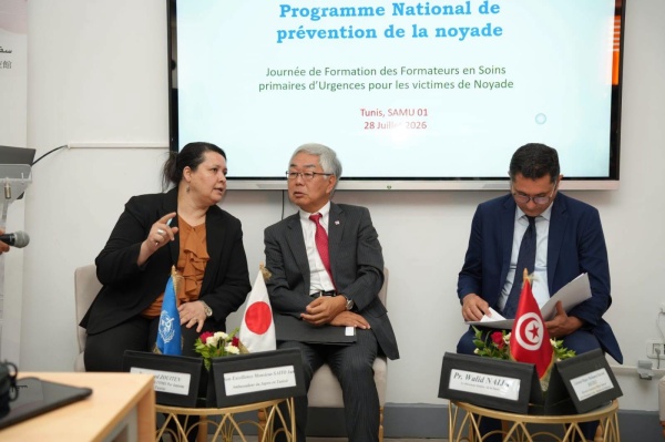 بدعم من اليابان و بالتعاون من منظمة الصحة العالمية تونس تطلق مشروع منقذ