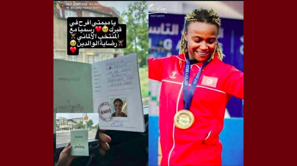 الرباعة بلخير تعلن انضمامها رسميا الى المنتخب الألماني رأي النائب السعيداني الرباعة بلخير تعلن انضمامها رسميا الى المنتخب الألماني رأي النائب السعيداني