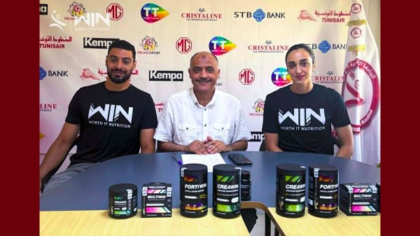 جامعة كرة اليد توقع اتفاقية مع win العالمية كمزود رسمي و حصري لجميع لاعبي منتخباتها جامعة كرة اليد توقع اتفاقية مع win العالمية كمزود رسمي و حصري لجميع لاعبي منتخباتها