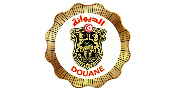 الديوانة حجز كميات هامة من الذهب و الفضة و العملة الأجنبية و المخدرات حصيلة 6 أشهر الديوانة حجز كميات هامة من الذهب و الفضة و العملة الأجنبية و المخدرات حصيلة 6 أشهر