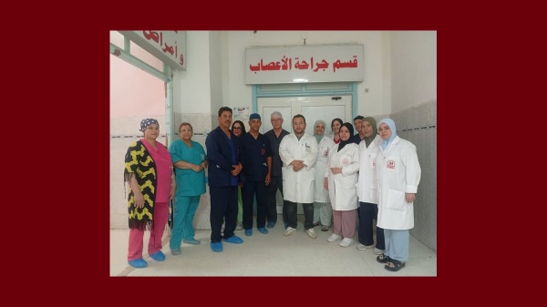 إنجاز طبي نوعي ي سج ل بالمستشفى الجامعي الحسين بوزيان بقفصة إنجاز طبي نوعي ي سج ل بالمستشفى الجامعي الحسين بوزيان بقفصة