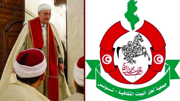 جمعية أهل البيت الثقافية بتونس و موقف علماء الزيتونة من ايران و الثورة الإسلامية جمعية أهل البيت الثقافية بتونس و موقف علماء الزيتونة من ايران و الثورة الإسلامية