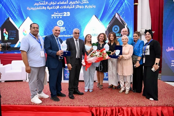 مهرجان asbu في دورته 26 التلفزة التونسية تفوز بجائزة المسابقات البرامجية