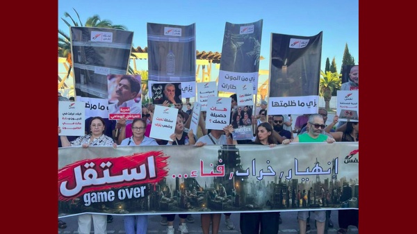 صورة اليوم غضب أمام ما بقي من الملعب الأولمبي بالمنزه ألبوم صورة اليوم غضب أمام ما بقي من الملعب الأولمبي بالمنزه ألبوم