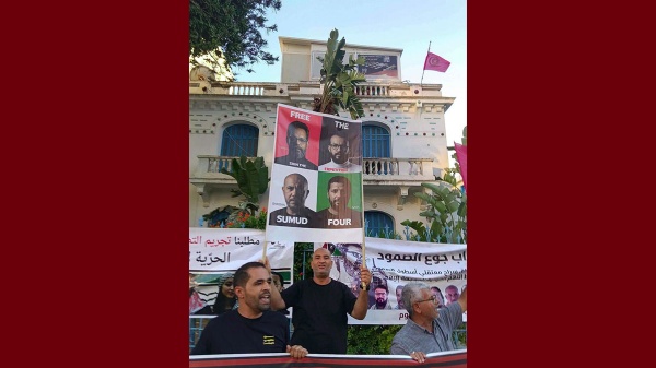 ثلاثة من معتقلي أسطول الصمود يلتحقون بوائل نوار و يعلنون عن دخولهم في اضراب جوع ثلاثة من معتقلي أسطول الصمود يلتحقون بوائل نوار و يعلنون عن دخولهم في اضراب جوع