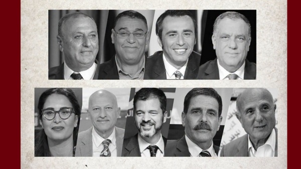 قضية التآمر رسالة التيار إلى قضاة محكمة التعقيب أوقفوا مسار الظلم وانتصروا لسيادة القانون قضية التآمر رسالة التيار إلى قضاة محكمة التعقيب أوقفوا مسار الظلم وانتصروا لسيادة القانون