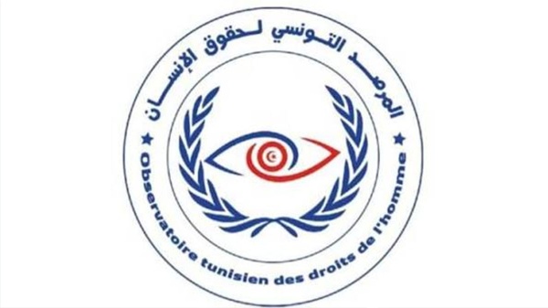 عبد الكبير وفاة معتقل بسجن صفاقس بعد نقله إلى مستشفى المدينة عبد الكبير وفاة معتقل بسجن صفاقس بعد نقله إلى مستشفى المدينة