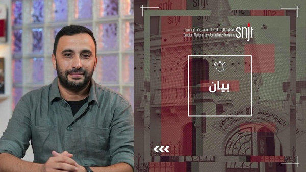 الاحتفاظ بالصحفي محمد اليوسفي حين تتحول حملات التحريض إلى بوابة للتنكيل بالصحفيين
