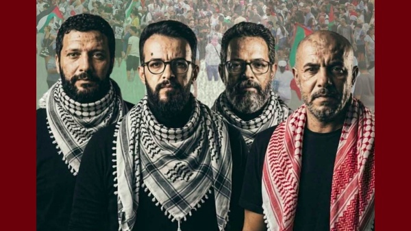 بلاغ توجيه اذن باستدعاء مناضلي اسطول الصمود المعتقلين الى القطب القضائي المالي