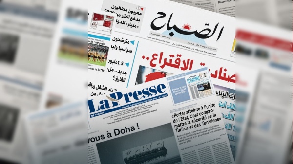 عن دمج صحيفتي لابراس و الصباح يكتب الصحفي فاهم بوكدوس عن دمج صحيفتي لابراس و الصباح يكتب الصحفي فاهم بوكدوس
