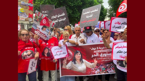 الدستوري الحر أريانة المدينة لا للانقلاب على الشرعية الدستوري الحر أريانة المدينة لا للانقلاب على الشرعية