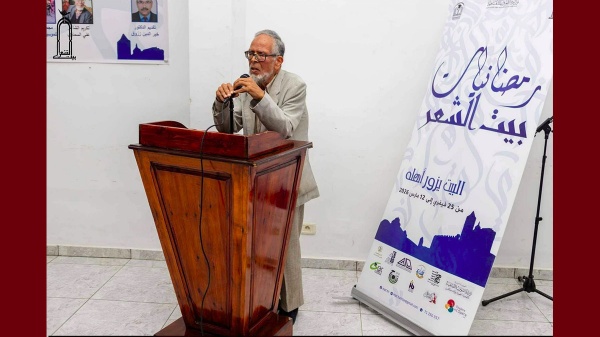 وفاة ابن قفصة البار الشاعر والمفك ر علي السماوي وفاة ابن قفصة البار الشاعر والمفك ر علي السماوي