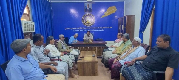تنفيذية انتقالي وادي وصحراء حضرموت تناقش ترتيبات المخيمات الصيفية وبطولة رياضية لتعزيز مشاركة الشباب تنفيذية انتقالي وادي وصحراء حضرموت تناقش ترتيبات المخيمات الصيفية وبطولة رياضية لتعزيز مشاركة الشباب