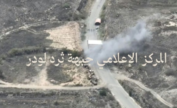 أبين كتيبة ثره تدك مواقع مليشيات الحوثي بضربات بالسلاح الثقيل والطيران المسي ر أبين كتيبة ثره تدك مواقع مليشيات الحوثي بضربات بالسلاح الثقيل والطيران المسي ر