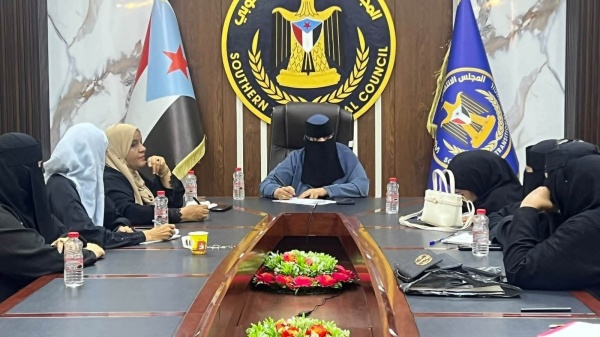 انتقالي العاصمة عدن يناقش تفعيل عمل أقسام المرأة والطفل وتعزيز برامجها انتقالي العاصمة عدن يناقش تفعيل عمل أقسام المرأة والطفل وتعزيز برامجها