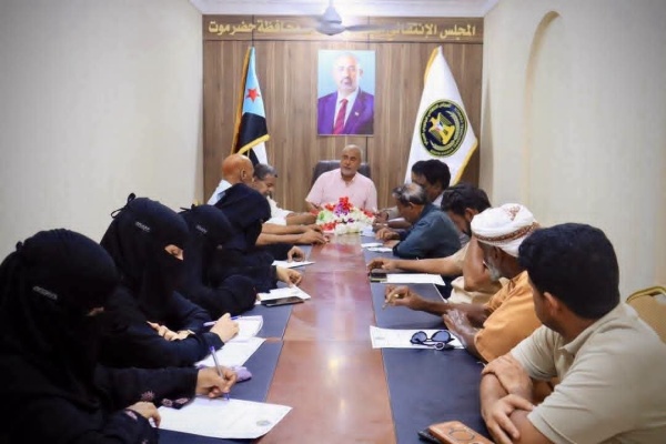 انتقالي حضرموت يطالب بوقف الزج بأبناء المحافظة في المعارك الدائرة في محافظتي مأرب والجوف اليمنيتين انتقالي حضرموت يطالب بوقف الزج بأبناء المحافظة في المعارك الدائرة في محافظتي مأرب والجوف اليمنيتين