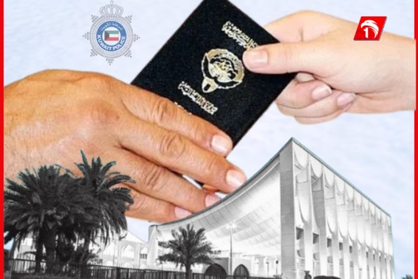 خبر صادم سفير اليمن في الكويت يكشف عن سحب الجنسية الكويتية عن أكثر من 180 يمني ا خبر صادم سفير اليمن في الكويت يكشف عن سحب الجنسية الكويتية عن أكثر من 180 يمني ا