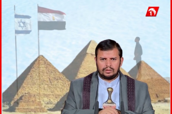 عاجل أول رد حوثي رسمي على قرار البرلمان المصري رد صادم عاجل أول رد حوثي رسمي على قرار البرلمان المصري رد صادم