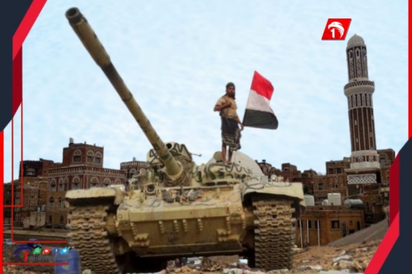 تصريحات لعقيد في الجيش يؤكد اقتراب ساعة الصفر ويكشف عن انطلاق عملية عسكرية ضد مليشيا الحوثي