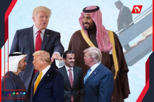 قمة نيويورك المرتقبة ترامب يعلن عن لقاء يجمعه بقادة دول الخليج لمحادثات حاسمة بشأن إيران قمة نيويورك المرتقبة ترامب يعلن عن لقاء يجمعه بقادة دول الخليج لمحادثات حاسمة بشأن إيران