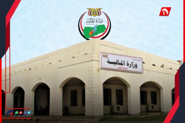 لقطع دابر الشائعات وزارة المالية تؤكد عدم اعتماد أي موازنة لمكتب الرئاسة هذا العام