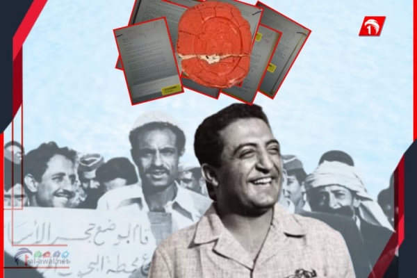 وزير سابق يكشف أسرار من حقبة الرئيس إبراهيم الحمدي وزير سابق يكشف أسرار من حقبة الرئيس إبراهيم الحمدي