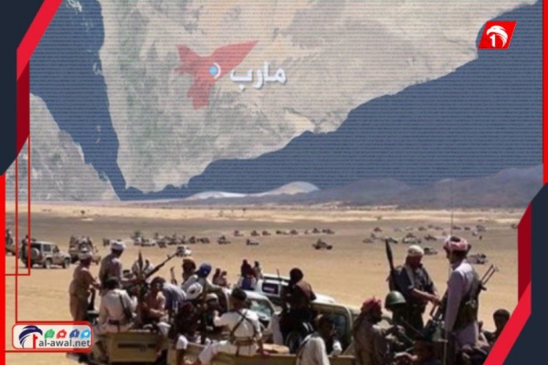 الإعلان عن حظر التجوال ليلا في مأرب تفاصيل الإجراءات الأمنية وأسبابها الإعلان عن حظر التجوال ليلا في مأرب تفاصيل الإجراءات الأمنية وأسبابها