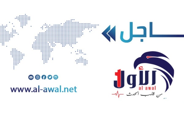 عاجل الدفاع المدني السعودي يطلق إنذارات في عدة مدن في السعودية تفاصيل