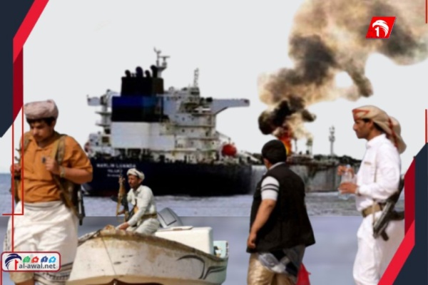 عاجل البحرية البريطانية تكشف تفاصيل هجوم مجهول على ناقلة نفط قبالة سواحل عمان
