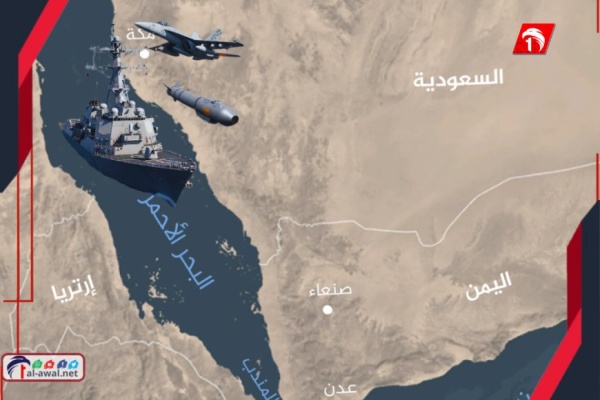 رسالة من الرئيس العليمي إلى الرئيس الصيني شي جين كوليس ملف المنتجات والتكنولوجيا الصينية المستخدمة من قبل الحوثيين رسالة من الرئيس العليمي إلى الرئيس الصيني شي جين كوليس ملف المنتجات والتكنولوجيا الصينية المستخدمة من قبل الحوثيين