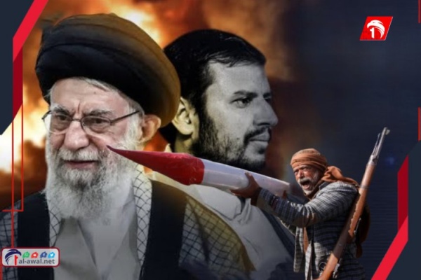 إيران تعلن رسميا دعم الحوثيين ضد اليمن والسعودية إيران تعلن رسميا دعم الحوثيين ضد اليمن والسعودية